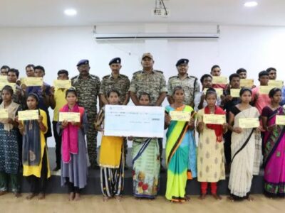 Surrender News : 14 इनामी समेत 24 माओवादियों ने छोड़ा लाल आतंक का साथ