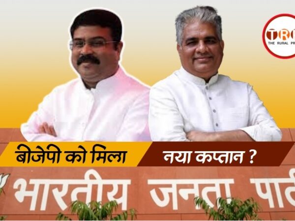बीजेपी को मिल गया नया कप्तान? नड्डा के उत्तराधिकारी की घोषणा से हिलेगी सपा-राजद की जमीन, क्या OBC कार्ड फिर बनेगा गेमचेंजर?