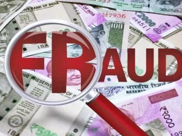 रेलवे इंजीनियर ने नौकरी दिलाने के नाम पर की 10 लाख की ठगी, कोर्ट के आदेश पर FIR दर्ज