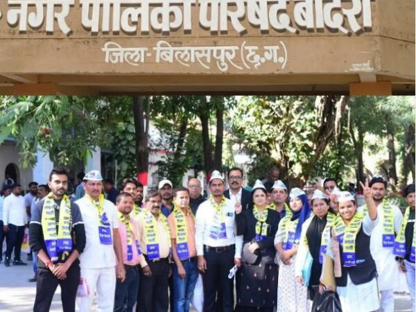 आम आदमी पार्टी शासित बोदरी नपा की बैठक में एजेंडे को लेकर हुआ हंगामा, महत्त्वपूर्ण प्रस्तावों को नहीं किया गया शामिल, CMO के खिलाफ प्रस्ताव पारित