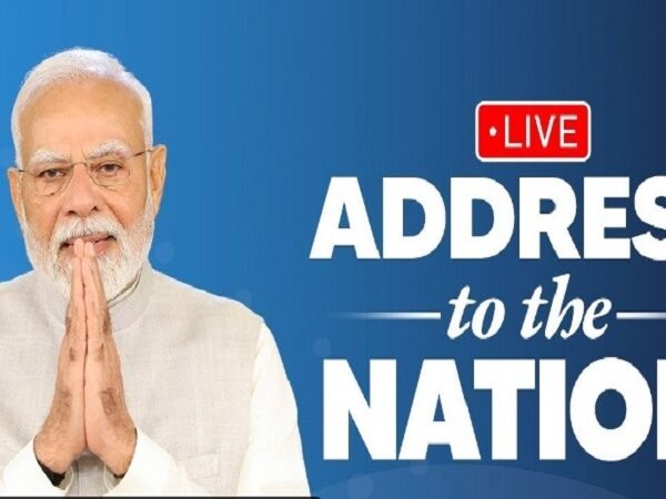 PM Modi Live: बज गए 8… प्रधानमंत्री नरेंद्र मोदी कर रहे हैं देश को संबोधित
