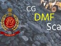 CG DMF scam: ACB-EOW की छापेमारी में कारोबारी और सप्लायर फर्म के संचालक के घर से लाखों के कैश और दस्तावेज बरामद