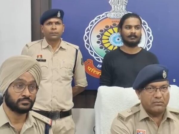 गोवा ट्रिप, सोने का सिक्का और जमीन का सपना दिखा कर ठग लिए 70 लाख रुपए