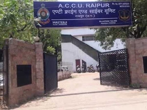 ACCU की रेड से पहले सटोरिया छोटू भांडुलकर को विभाग से मुखबिरी!