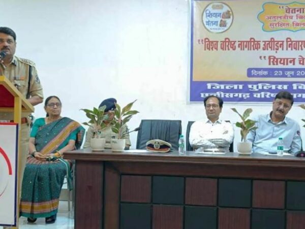 बुजुर्गों के लिए जोन के प्रत्येक थाने में नियुक्त होंगे नोडल अधिकारी, ‘सियान चेतना’ की शुरुआत पर हुई घोषणा