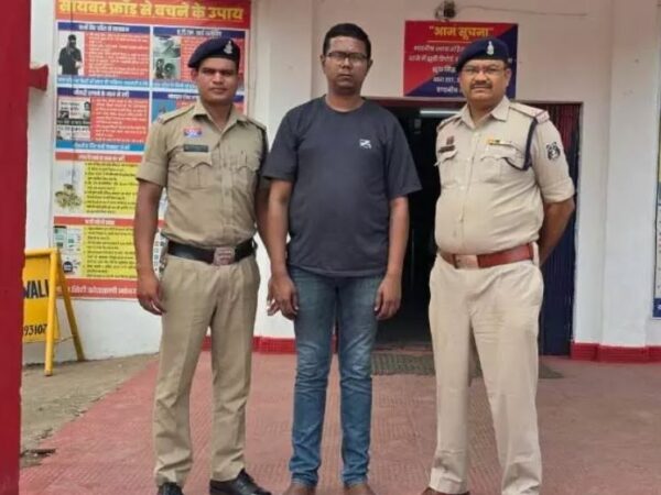CG Crime: जिला पंचायत के असिस्टेंट डायरेक्टर रेप और ब्लैकमेलिंग केस में गिरफ्तार