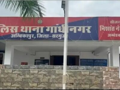 CG Crime: बिना जानकारी के खाते में आया 1.80 करोड़ रुपए, शिकायत लेकर थाना पहुंचा युवक