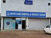 मरीज का गलत तरीके से ऑपरेशन किया, जांच के बाद हॉस्पिटल को किया गया सील