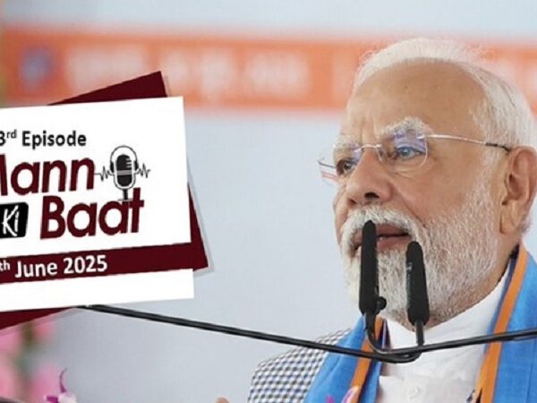 Mann Ki Baat: इमरजेंसी लगाने वालों का इरादा न्यायपालिका को भी अपना गुलाम बनाए रखना था, मन की बात में बोले पीएम मोदी