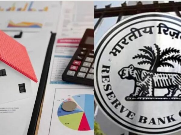 RBI MPC Meet: होम-ऑटो Loan हो जाएंगे इतने सस्‍ते… RBI दे सकता है बड़ा गिफ्ट, कल फैसला