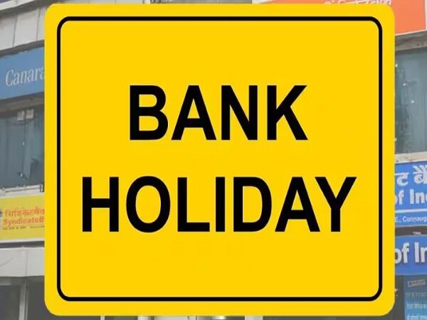 RBI Bank Holiday in July 2025: अगले महीने कुल 13 दिन बंद रहेंगे बैंक, यहां देखें छुट्टियों की लिस्ट…