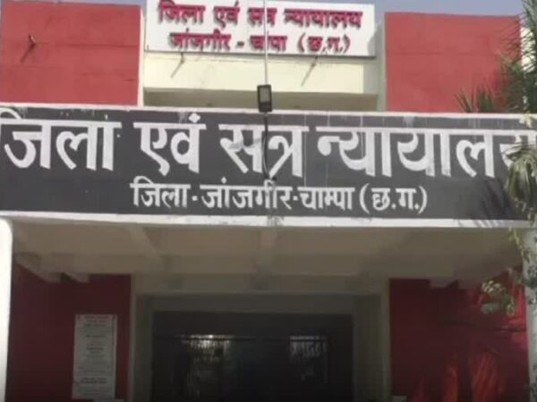कुकर्मी बाप को मरते दम तक कारावास की सुनायी सजा, पॉक्सो कोर्ट ने मात्र 10 महीने की सुनवाई में कर दिया फैसला..