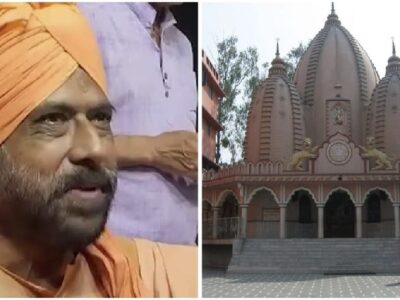 कार्तिक महाराज दुष्कर्मी या राजनीतिक साजिश ?