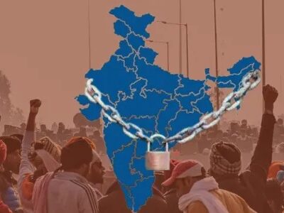 Bharat Bandh: ट्रेड यूनियनों का आज भारत बंद, सरकार के खिलाफ सड़कों पर 25 करोड़ कर्मचारी,जानें क्या रहेगा बंद