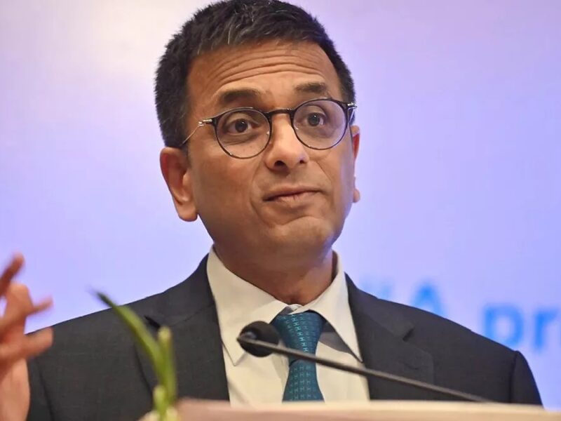 पूर्व CJI डीवाई चंद्रचूड़ पर सुप्रीम कोर्ट की सख्ती, केंद्र को बंगला तुरंत खाली कराने का निर्देश