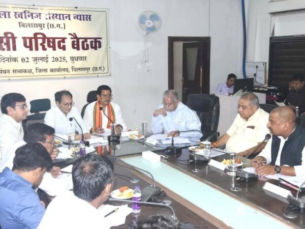 DMF के फण्ड से बनेगा बिलासपुर का एजुकेशन हब, 15 करोड़ रु. की दी गई मंजूरी, हाल ही में सीएम साय ने की थी घोषणा