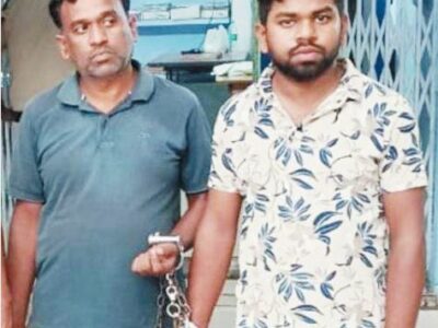रेलवे में नौकरी लगाने का झांसा, फर्जी जॉइनिंग लेटर भी दिया, 18 लाख की ठगी करने वाले पिता-पुत्र गिरफ्तार