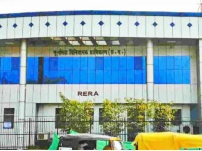 रेरा में पंजीयन कराये बिना ही मकान बनाकर बेच रहे थे बिल्डर..! 136 को जारी किया गया नोटिस
