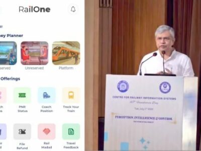 ट्रेन यात्रियों के लिए बड़ी सौगात: RailOne App से अब एक क्लिक पर मिलेगी हर जानकारी; जानें खासियत