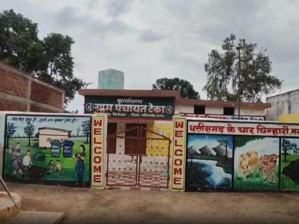 गरियाबंद के टेका गांव में जल संकट, नलों से पानी के साथ निकल रहे कीड़े