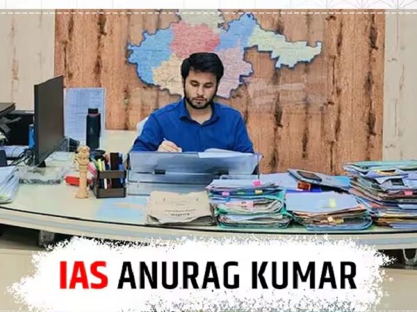 बैक बेंचर से UPSC तक का सफर, जानें कौन हैं बिहार के IAS अनुराग कुमार
