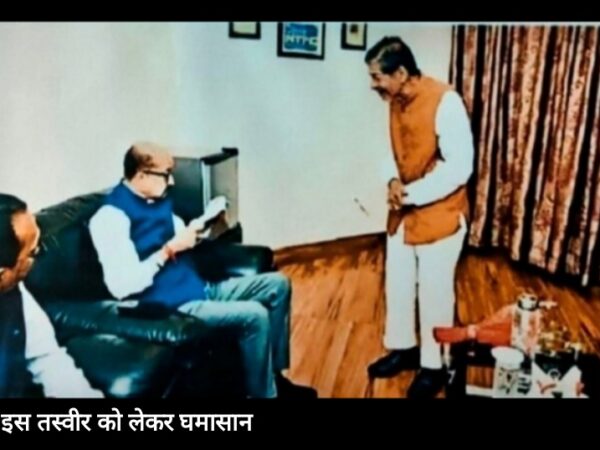 कलेक्टर-पूर्व मंत्री विवाद में ननकी राम कंवर आये सामने, कहा- राज्यपाल ने मुझे सम्मान से बुलवाया, बैठाया, मेरी बात सुनी, फिर अपमान कैसा?