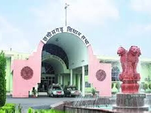 Chhattisgarh Assembly Monsoon Session भूपेश बघेल ने सरकार से धान खरीदी और नीलामी को लेकर मांगा जवाब