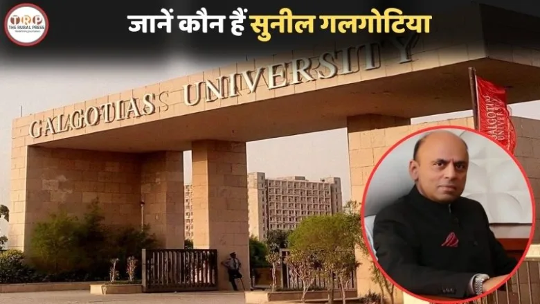 Suneel Galgotia and Galgotias University AI Dog controversy.