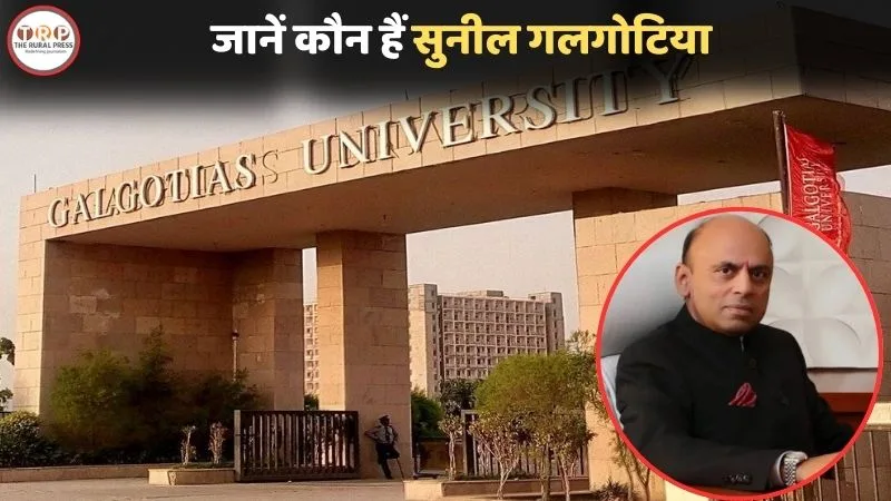 Suneel Galgotia and Galgotias University AI Dog controversy.