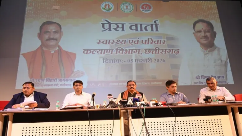 Chhattisgarh: स्वास्थ्य मंत्री ने पेश किया 2 साल का रिपोर्ट कार्ड; 1639