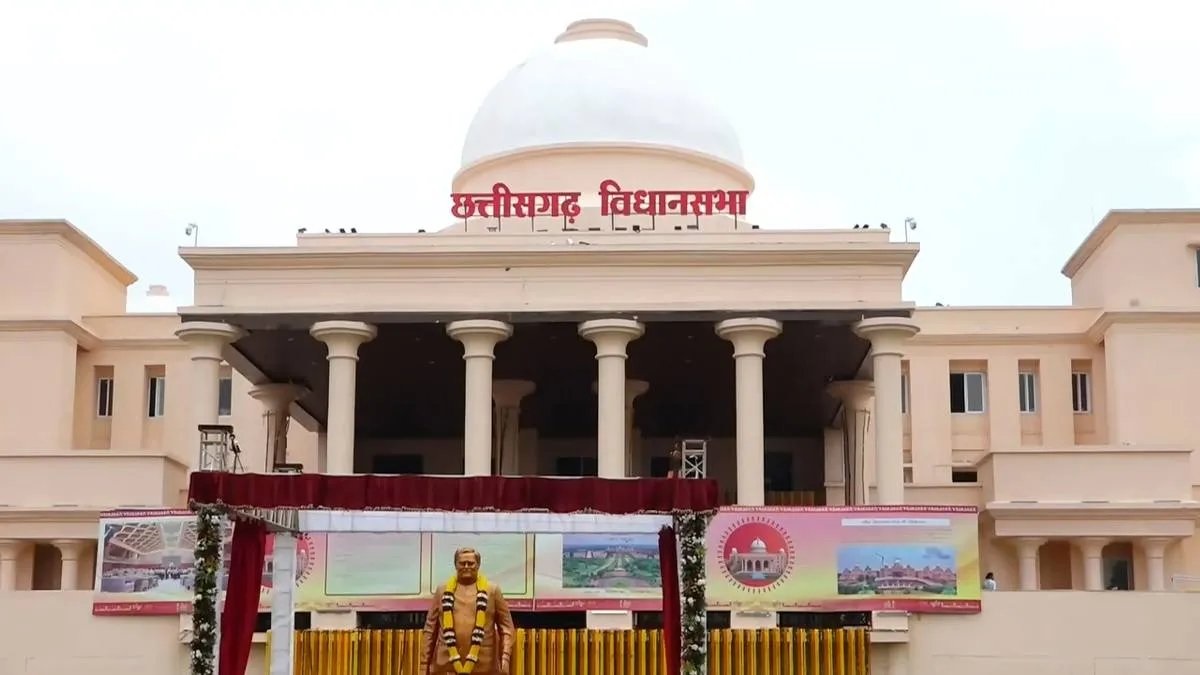 छत्तीसगढ़ विधानसभा में गूंजा नव्या मलिक का नाम: पूर्व CM बघेल ने पूछा- लिस्ट से नाम किसने हटाया?