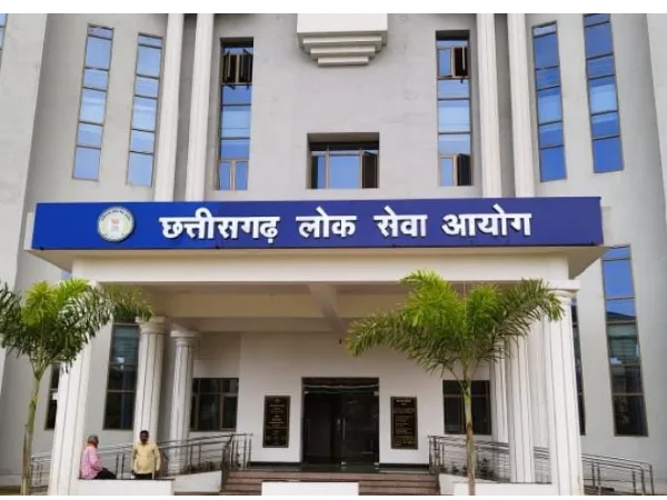Raipur: राज्य सेवा परीक्षा-2025 पर PSC ने तोड़ी चुप्पी, पुनर्मूल्यांकन की मांग खारिज, जानिए क्या दी सफाई