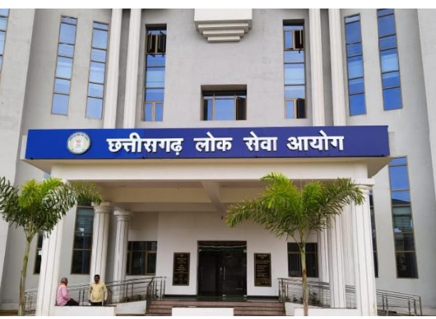 Raipur: राज्य सेवा परीक्षा-2025 पर PSC ने तोड़ी चुप्पी, पुनर्मूल्यांकन की मांग खारिज, जानिए क्या दी सफाई