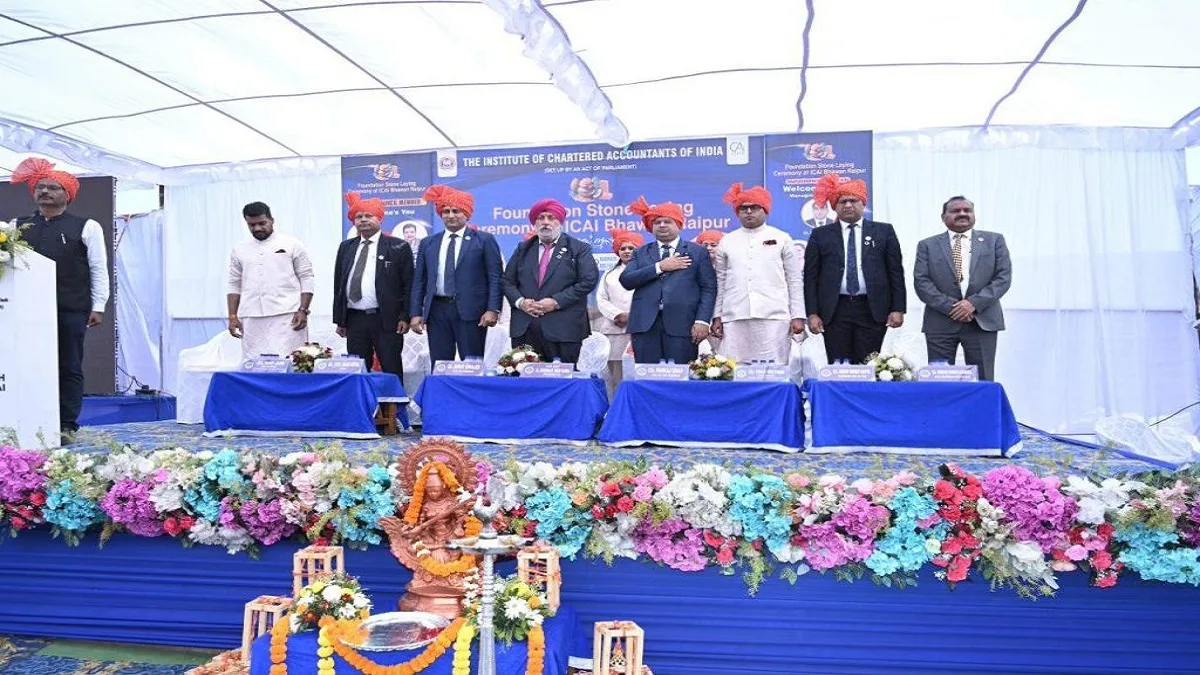 Proposed ICAI Bhawan Raipur Foundation Stone Laying