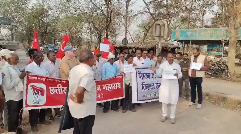 Farmers protest for Pendrawan reservoir conservation Chhattisgarh.