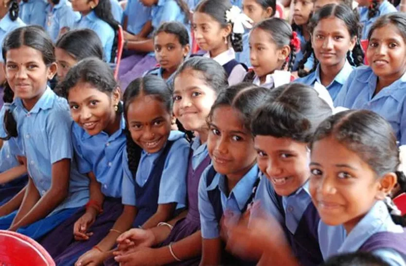 Chhattisgarh government school new uniform design 2026