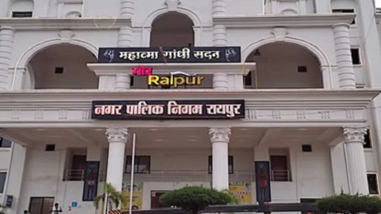 Raipur Municipal Corporation joint survey for colony handover.