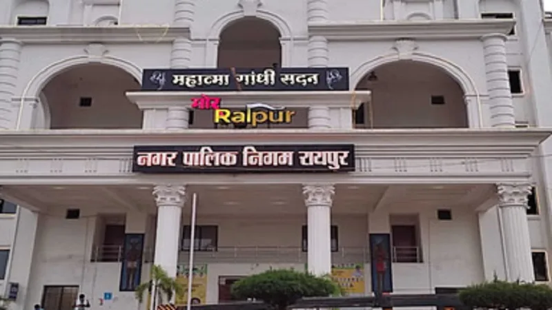 Raipur Municipal Corporation joint survey for colony handover.