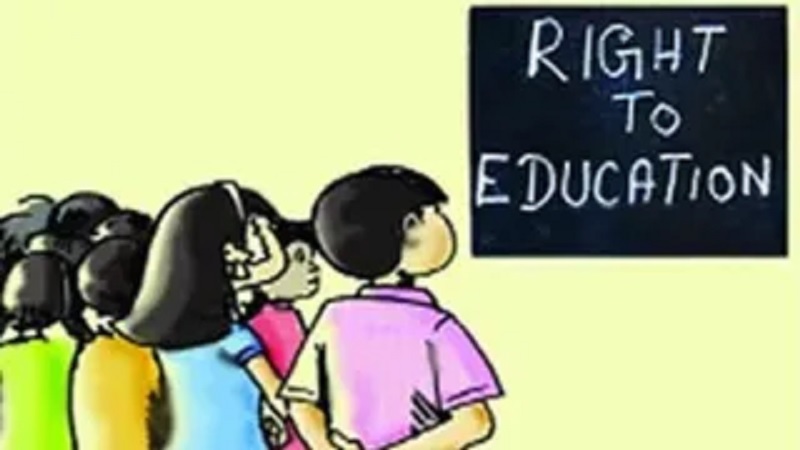 आरटीई से प्रवेश की धीमी चाल पर हाईकोर्ट ने दिखाई सख्ती, बड़े स्कूलों में गरीब बच्चों के आवेदन नहीं आने पर उठाया सवाल
