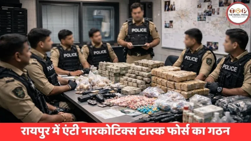रायपुर एंटी नारकोटिक्स टास्क फोर्स पुलिस टीम।