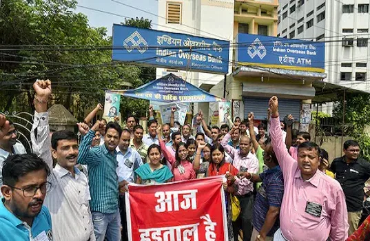 Bank Strike India 12 February 2026 SBI Union Bank.