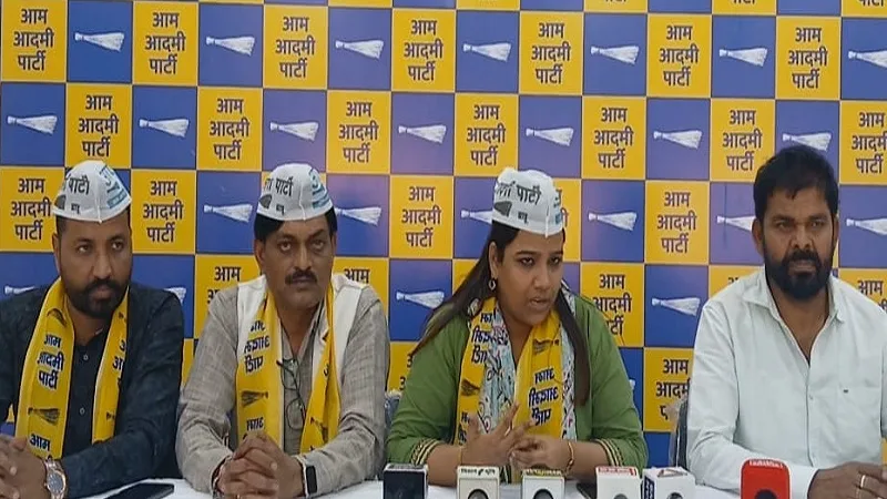 आम आदमी पार्टी प्रेस वार्ता रायपुर।