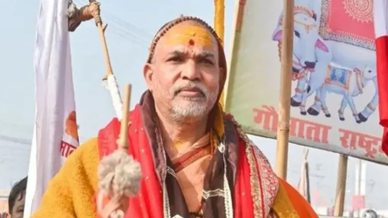Prayagraj ADJ POSCO Court order for FIR against Swami