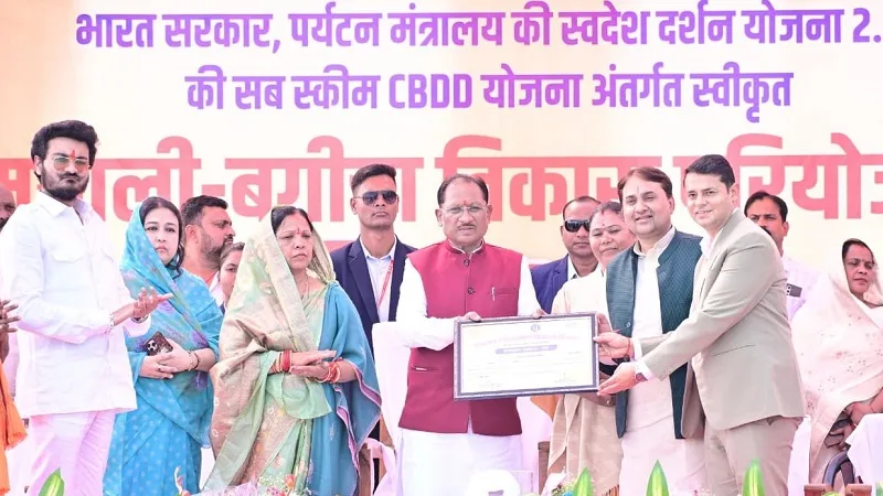 Sarna Ethnic Resort Jashpur Chhattisgarh Green Leaf Award.