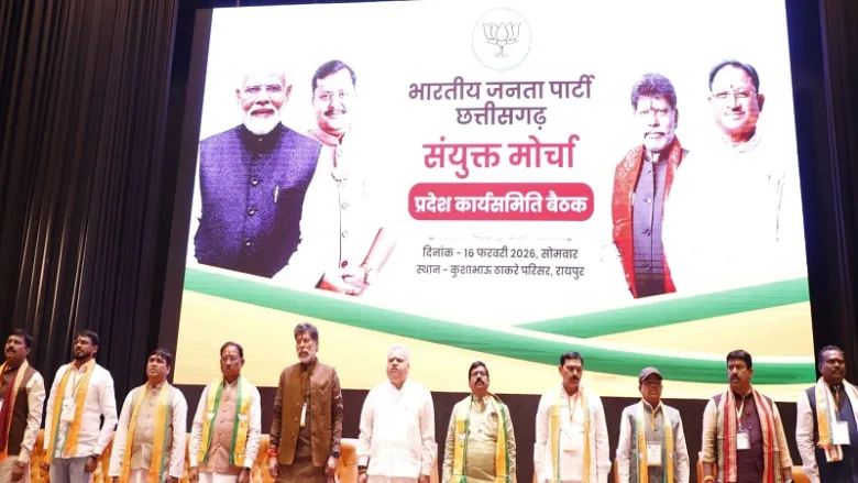 CM Vishnu Deo Sai at BJP Sanyukt Morcha Meeting Raipur.