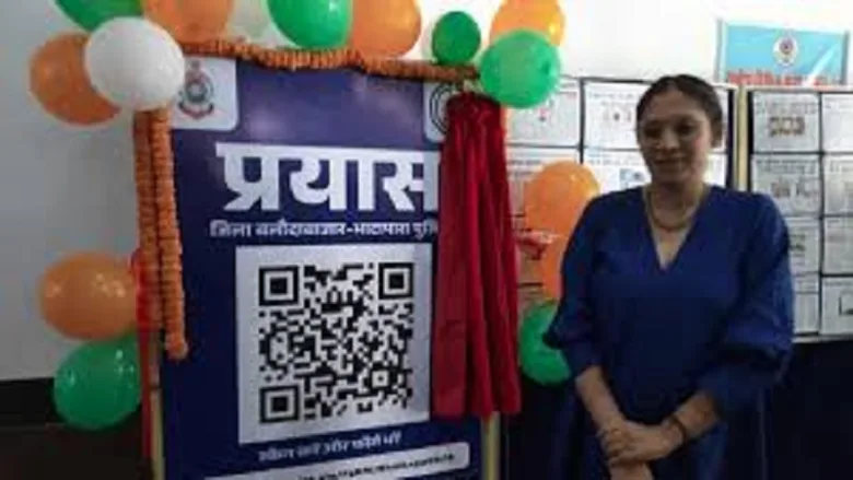 Bhatapara SP Bhavna Gupta launching QR code feedback system for police stations.