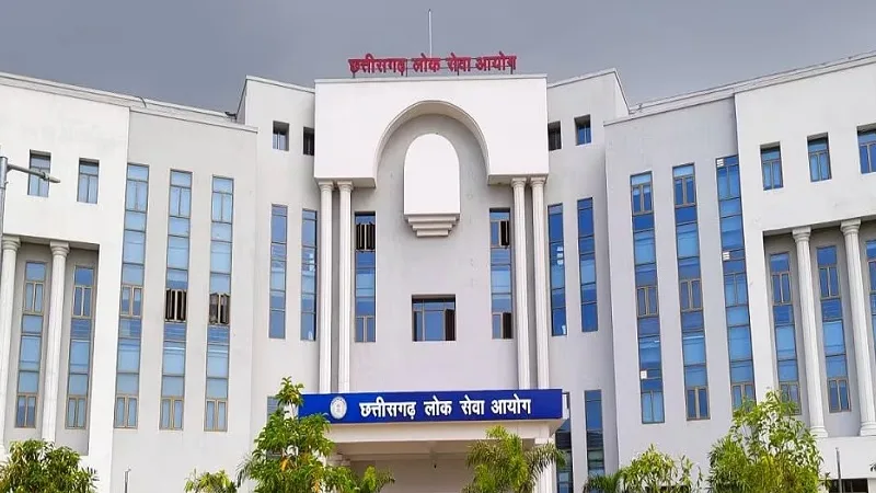 CGPSC State Service Prelims Exam 2026 Chhattisgarh