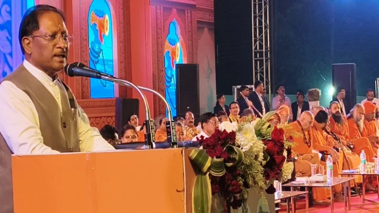 CM Vishnu Deo Sai at Rajim Kumbh Kalp 2026 Closing Ceremony. Tags: Rajim Kumbh Kalp 2026, CM Vishnu Deo Sai
