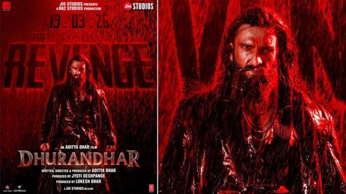 रणवीर सिंह की मोस्ट अवेटेड फिल्म ‘धुरंधर 2’ की रिलीज डेट तय, अभिनेता ने पोस्टर शेयर कर दी जानकारी