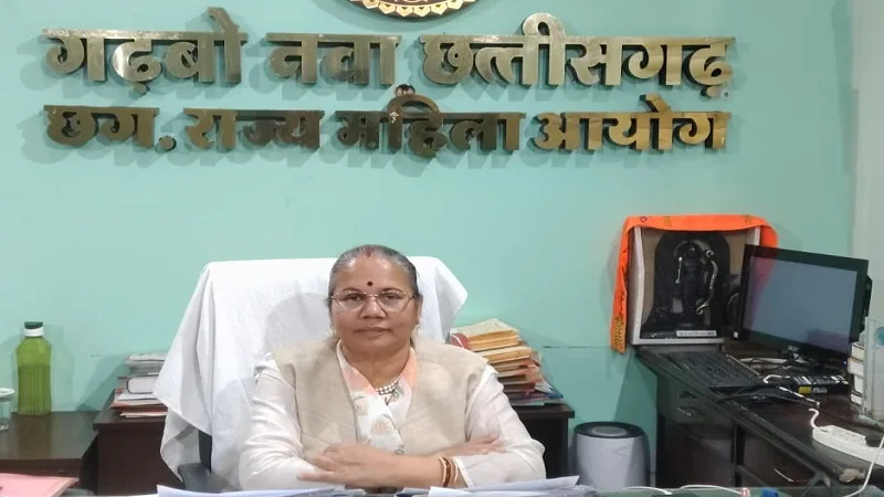 CG State Women Commission Maha Jansunwai 2026 meeting.